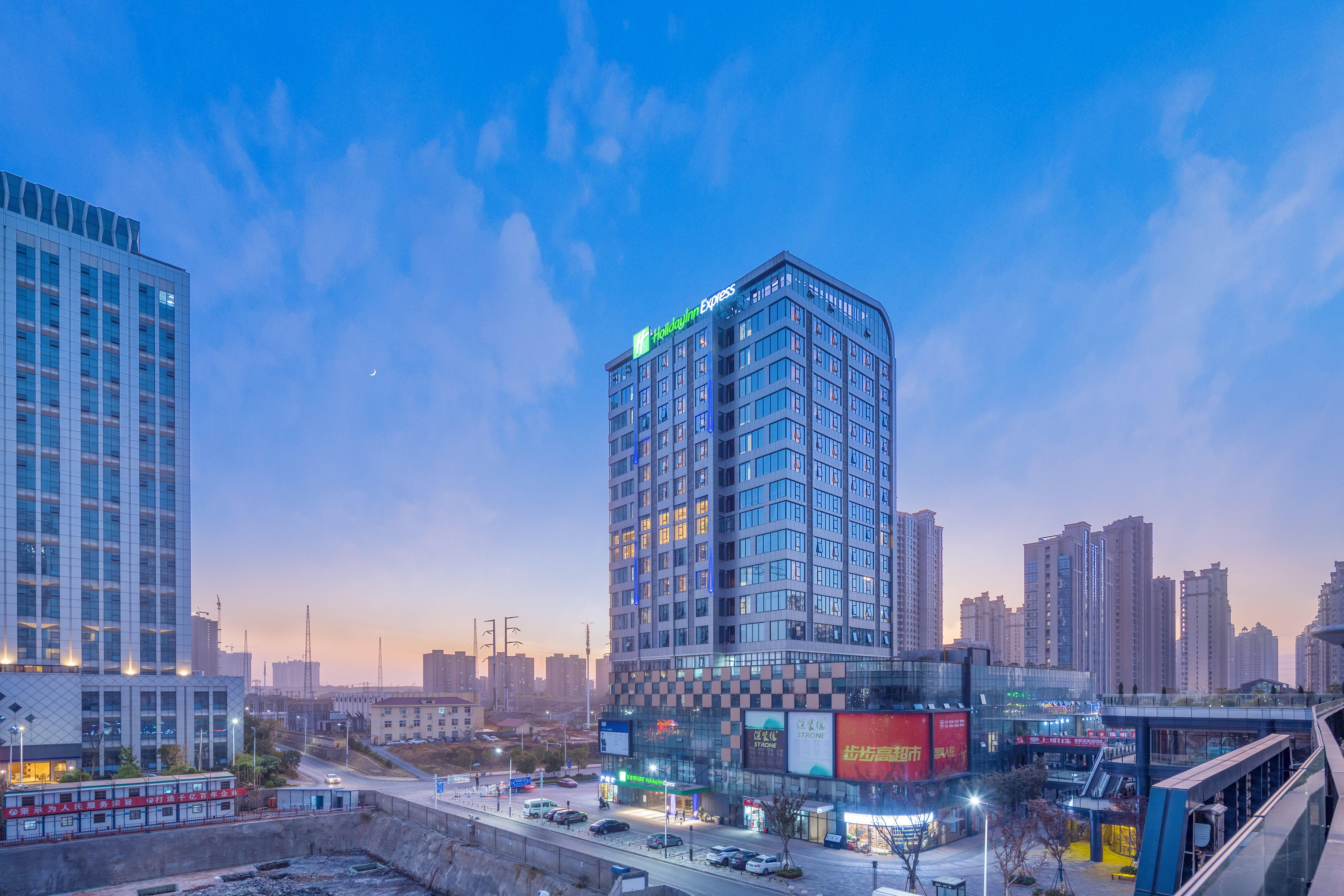 Holiday Inn Express Nanchang West Station By Ihg Exterior photo